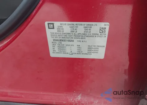 2014 Chevrolet Equinox 1Lt из США, поврежденный, VIN 2GNALBEK6E1166284